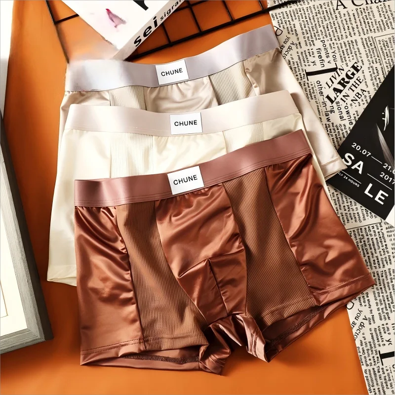 Boxer Fraîcheur Satinée: Le Luxe Ultime pour Homme (3PCS)